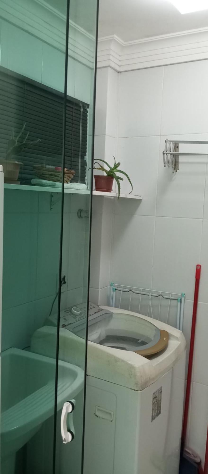 Apto Summer Beach, Ensolarado E Aconchegante Apartment